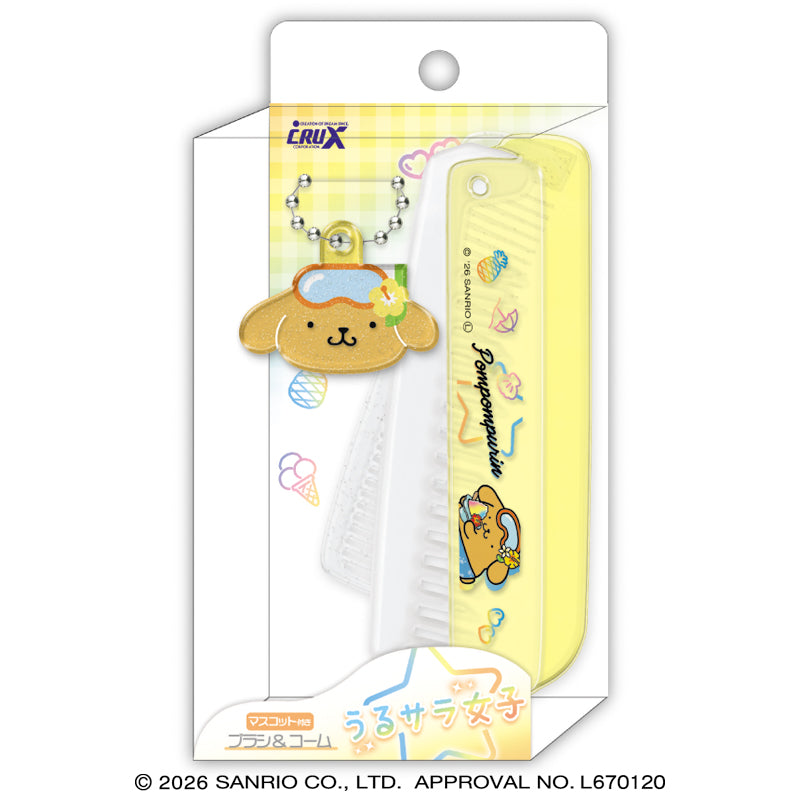 サンリオキャラクターズ』『コロコロクリリン』マスコット付きネック