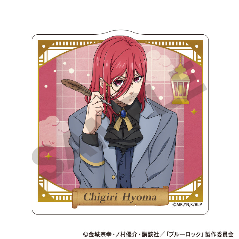 『ブルーロック』アクリルクリップ 千切豹馬シーカー