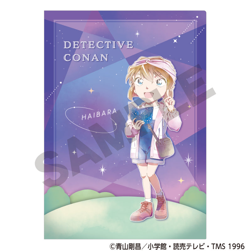 『名探偵コナン』シングルクリアファイル 灰原哀 天体観測 クラパレット