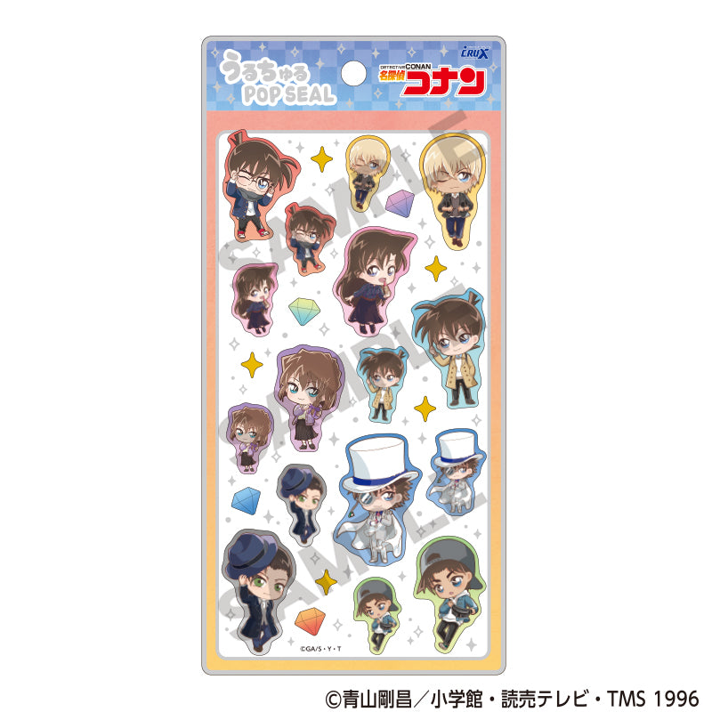 『名探偵コナン』うるちゅるPOP SEAL スタイル