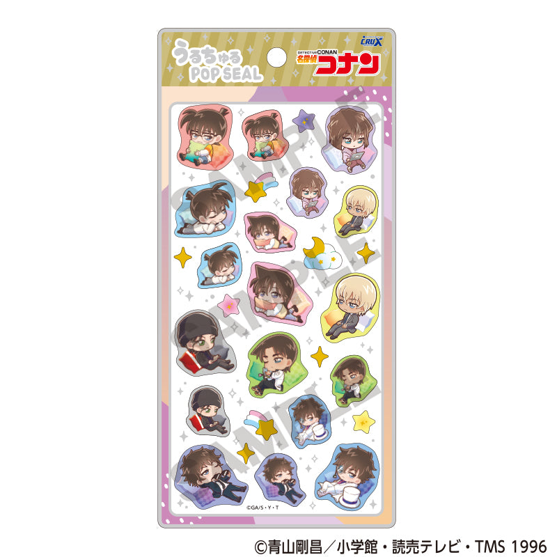 『名探偵コナン』うるちゅるPOP SEAL のびコロ