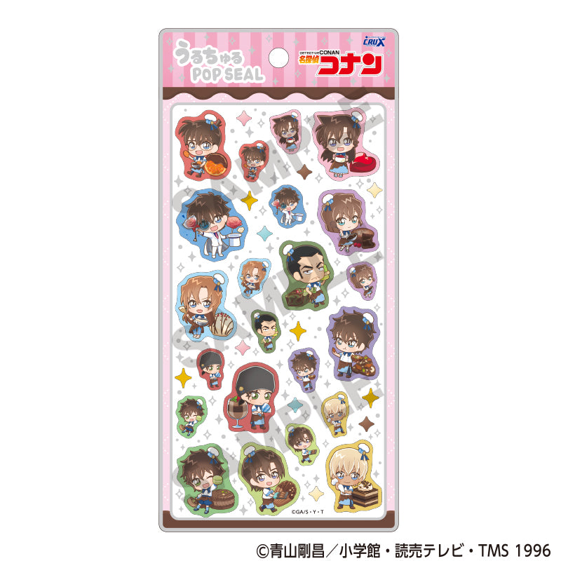 『名探偵コナン』うるちゅるPOP SEAL きゃらペコ ショコラティエ