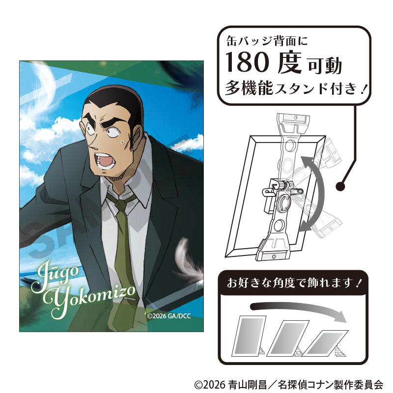 名探偵コナン』スタイルアップシリーズVol.3 アクリルスタンド 工藤新