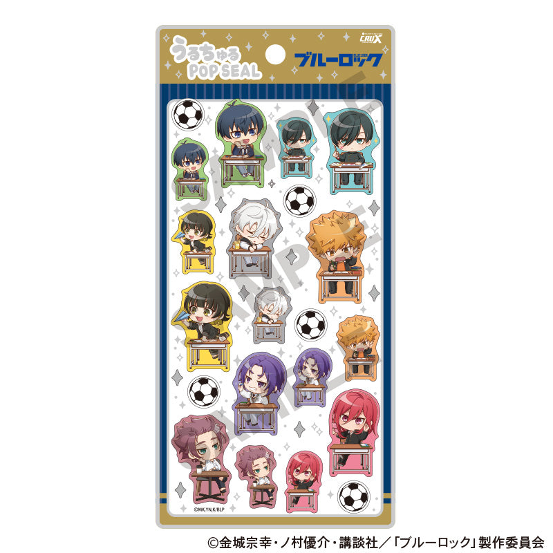 『ブルーロック』うるちゅるPOP SEAL ぷちクラ
