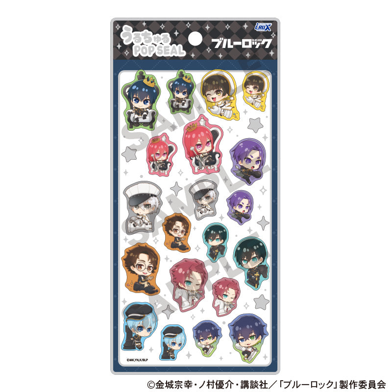 『ブルーロック』うるちゅるPOP SEAL チェス ミニキャラ