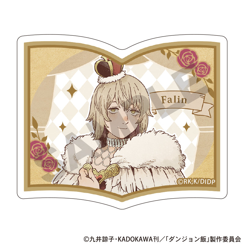 『ダンジョン飯』本型アクリルクリップ ファリン 童話