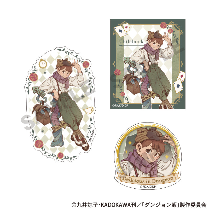 『ダンジョン飯』ステッカーセット チルチャック 童話
