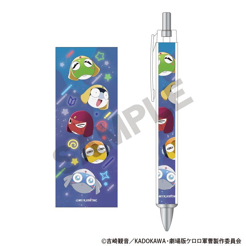 『新劇場版☆ケロロ軍曹 復活して速攻地球滅亡の危機であります!』太軸ボールペン 集合