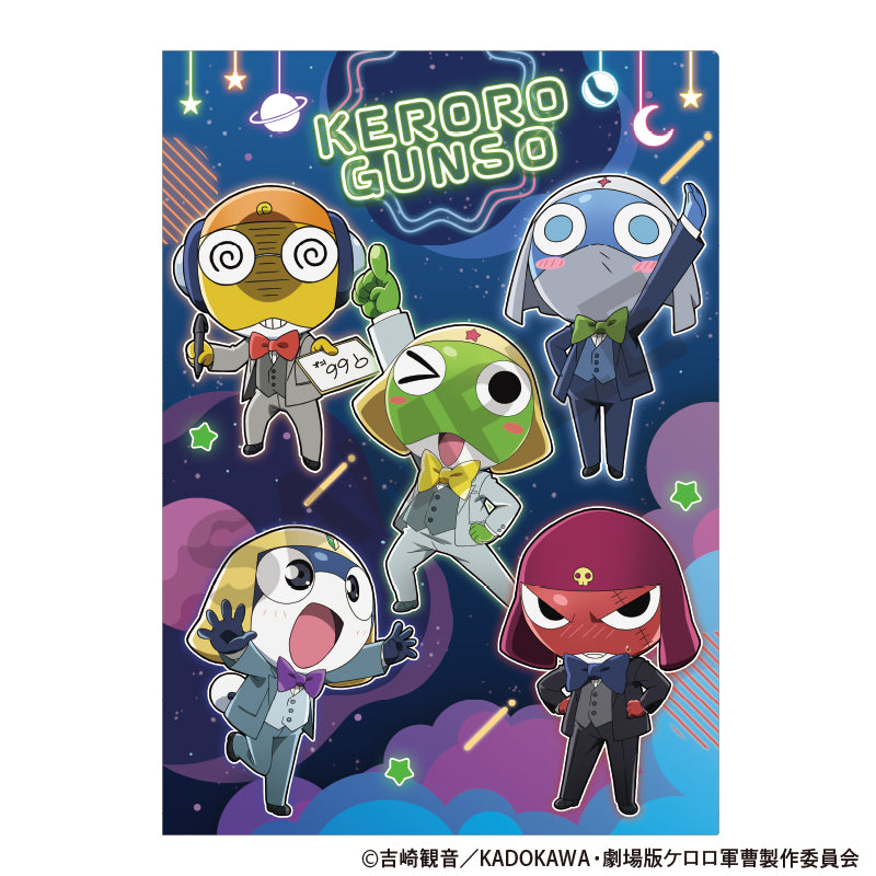 『新劇場版☆ケロロ軍曹 復活して速攻地球滅亡の危機であります!』シングルクリアファイル ネオン