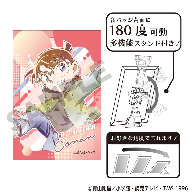 名探偵コナン』ちょこりんコレクション【BOX】 - Anime Store.JP
