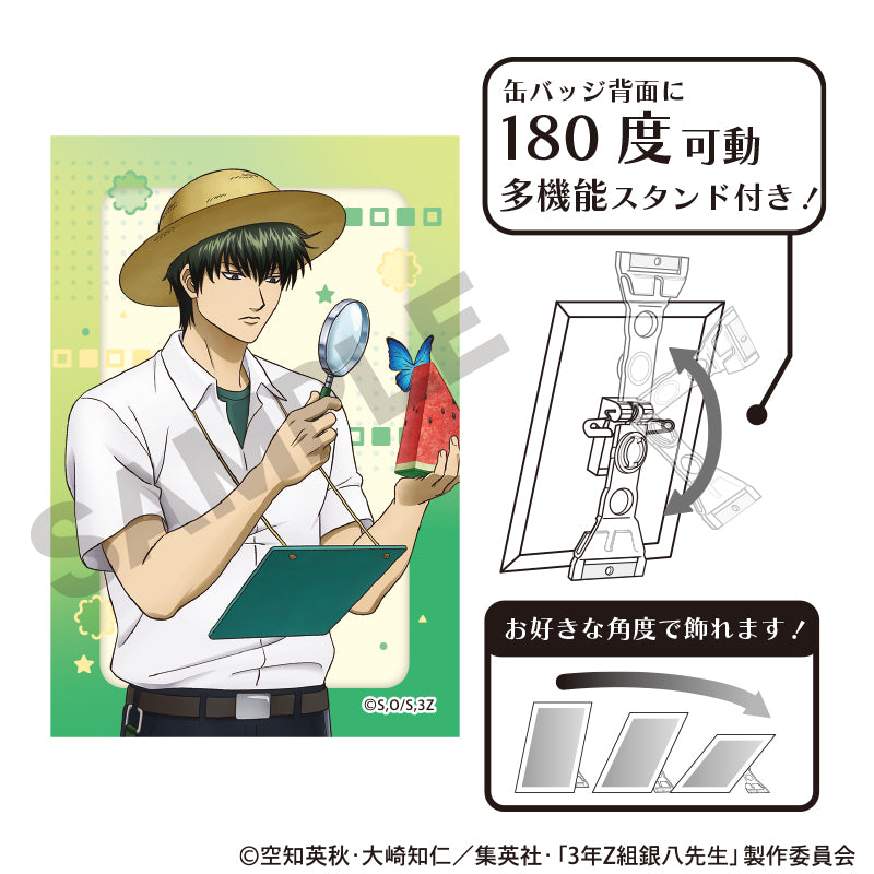 土方十四郎 グッズ - Anime Store.JP
