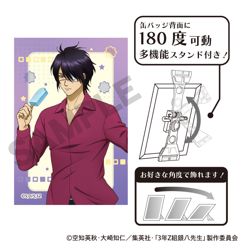 高杉晋助 グッズ - Anime Store.JP