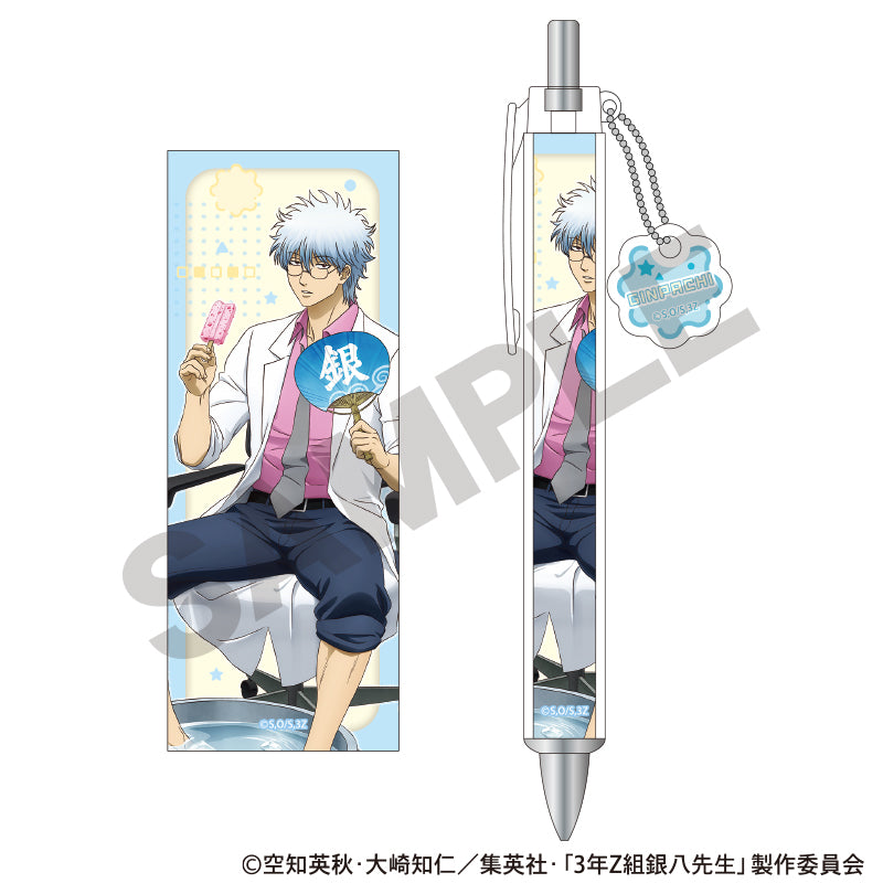 3年Z組銀八先生』アート缶バッジ 桂小太郎 自由研究 - Anime Store.JP
