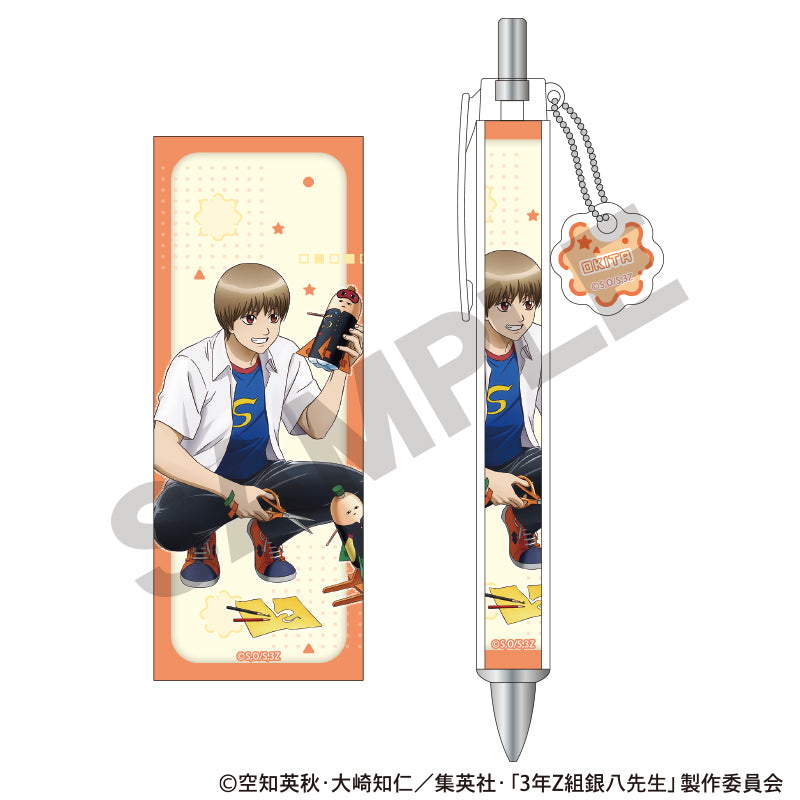 沖田総悟 グッズ - Anime Store.JP