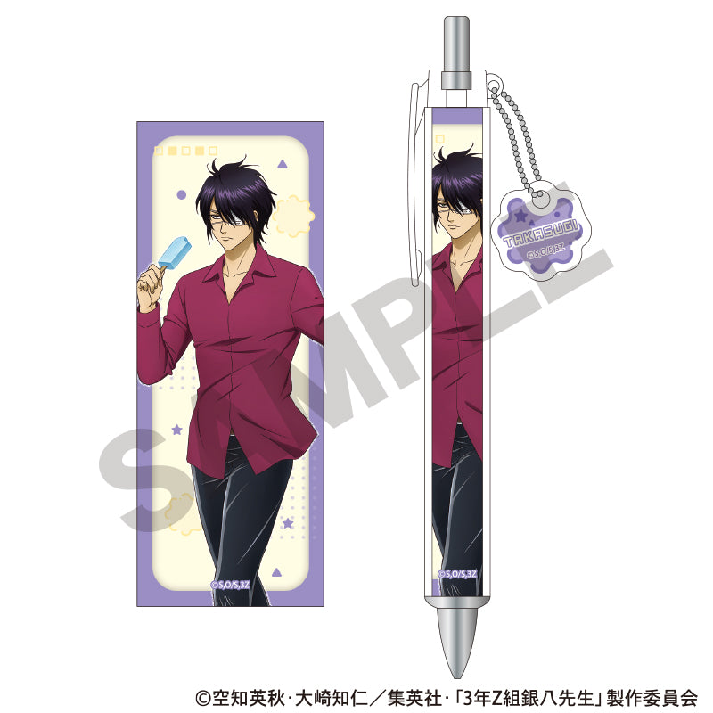 3年Z組銀八先生』アート缶バッジ 高杉晋助 自由研究 - Anime Store.JP
