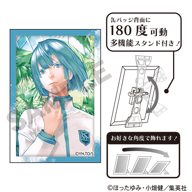 ヒカルの碁』【描き起こし】トレーディング缶バッジ(全7種) BOX