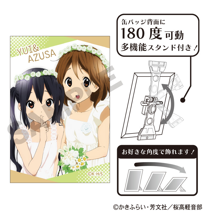 けいおん！ グッズ - Anime Store.JP