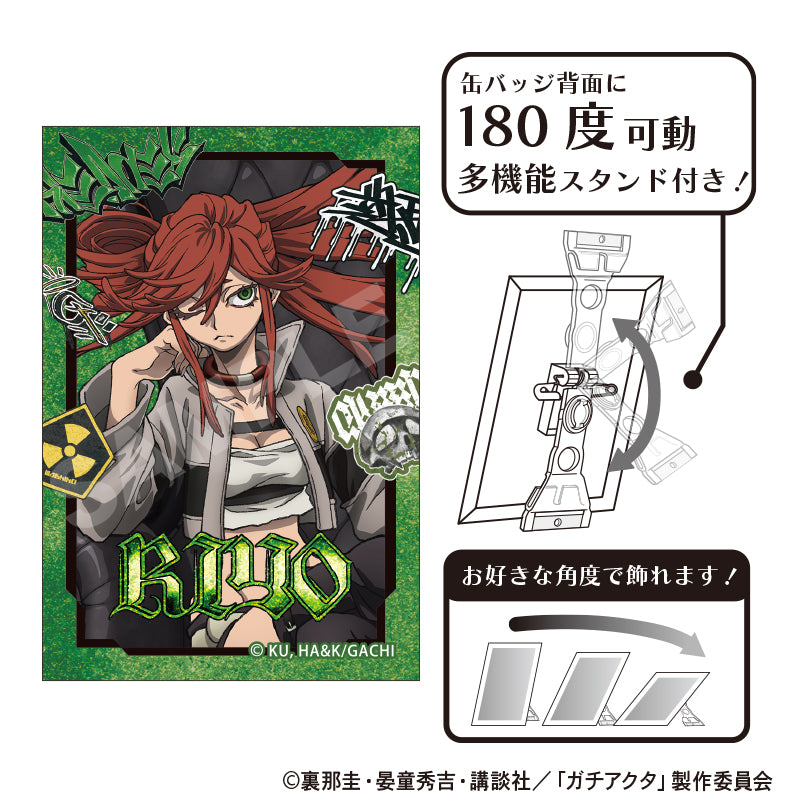 ガチアクタ グッズ - Anime Store.JP