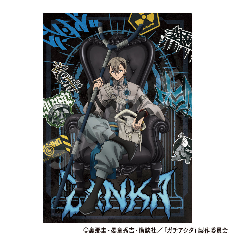 ガチアクタ グッズ - Anime Store.JP