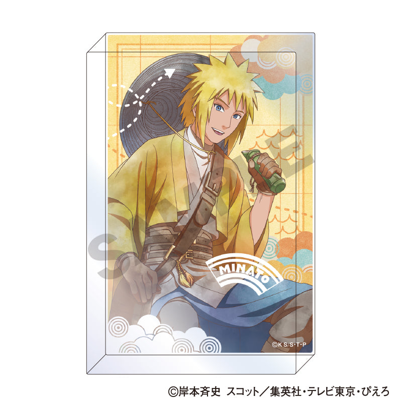 NARUTO-ナルト- 疾風伝』アクリルブロック 波風ミナト 旅人 クラ