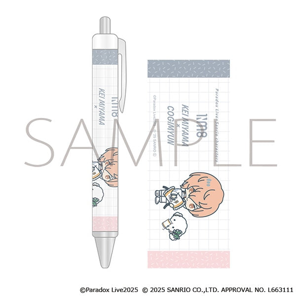『Paradox Live』ボールペン/御山 京×こぎみゅん サンリオキャラクターズ