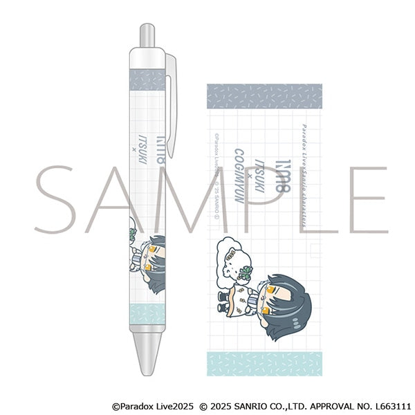『Paradox Live』ボールペン/イツキ×こぎみゅん サンリオキャラクターズ
