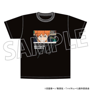 『ハイキュー!!』Tシャツ/日向翔陽