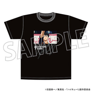 『ハイキュー!!』Tシャツ/影山飛雄