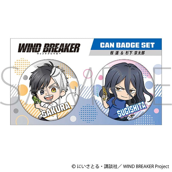 WIND BREAKER』缶バッジセット/A – Anime Store JP（アニメストア.JP）
