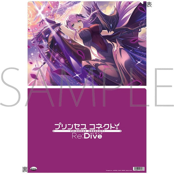 『プリンセスコネクト!Re:Dive』クリアファイル/エリス