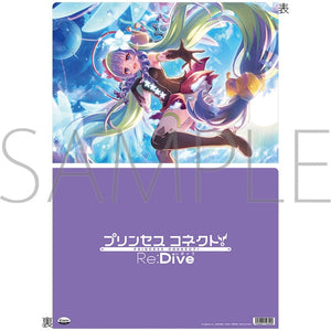 『プリンセスコネクト!Re:Dive』クリアファイル/アメス