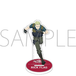 『異世界スーサイド・スクワッド』アクリルスタンド/RICK FLAG