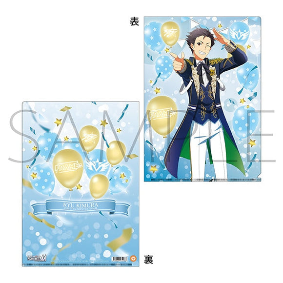 『アイドルマスター SideM』クリアファイル/木村龍 Mフェス2024