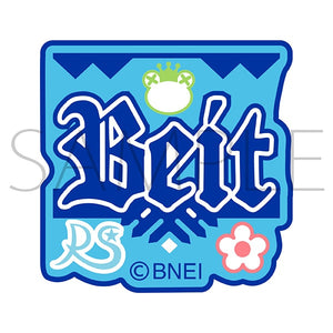 『アイドルマスター SideM』刺繍ワッペンシール/Beit