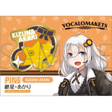 『VOCALOMAKETS』ピンズ/紲星あかり