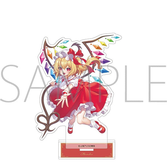 『東方Project』アクリルスタンド/フランドール・スカーレット