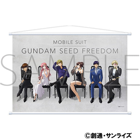 『機動戦士ガンダムSEED FREEDOM』タペストリー/A