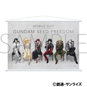 『機動戦士ガンダムSEED FREEDOM』タペストリー/B