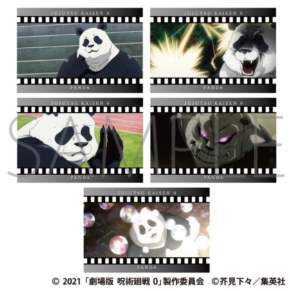 『呪術廻戦 0』ポストカードセット/パンダ