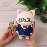 『名探偵コナン』withCAT アイマスク付きぬいぐるみキーホルダーPlus/工藤新一