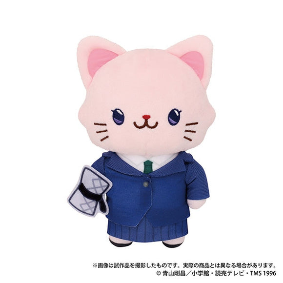 『名探偵コナン』withCAT アイマスク付きぬいぐるみキーホルダーPlus/毛利蘭