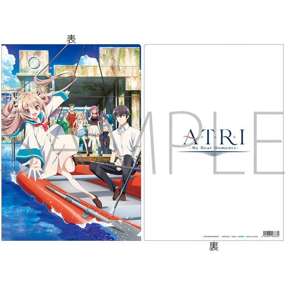 『ATRI -My Dear Moments-』クリアファイル/本ビジュアル