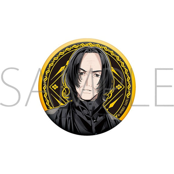 『ハリーポッター』アルティメタルバッジ(Severus Snape)