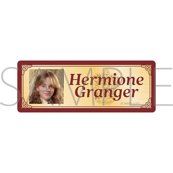 『ハリーポッター』ネームプレート/Hermione Granger