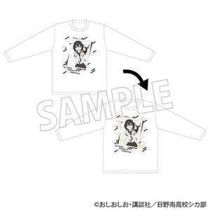 『しかのこのこのここしたんたん』ロングTシャツ