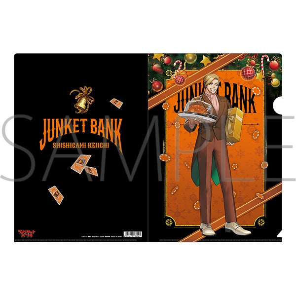 ジャンケットバンク』クリアファイル/獅子神 敬一 - Anime Store.JP
