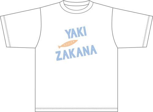 『新テニスの王子様』幸村の焼き魚Tシャツ