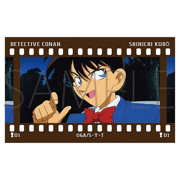 名探偵コナン』フィルム風コレクション/工藤新一【BOX】【202507
