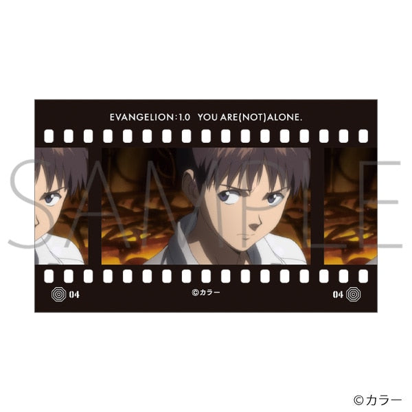 『ヱヴァンゲリヲン新劇場版』フィルム風コレクション【BOX】