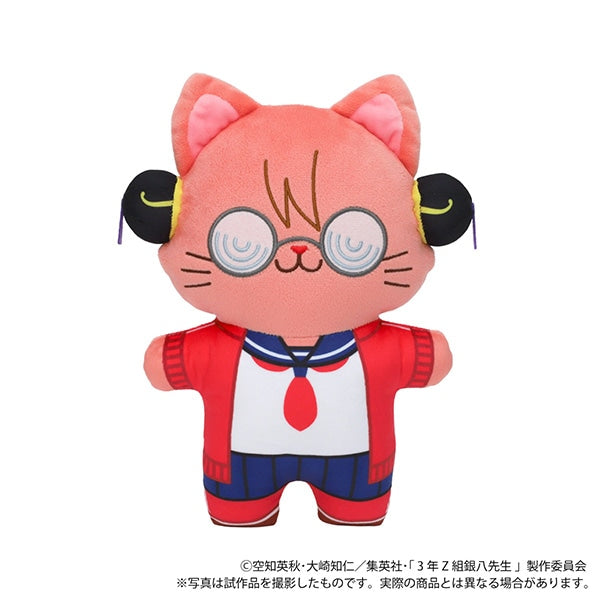 楽天市場】SENGER ( センガー ) ぬいぐるみ アニマルドール